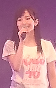 Sayaka Yamamoto