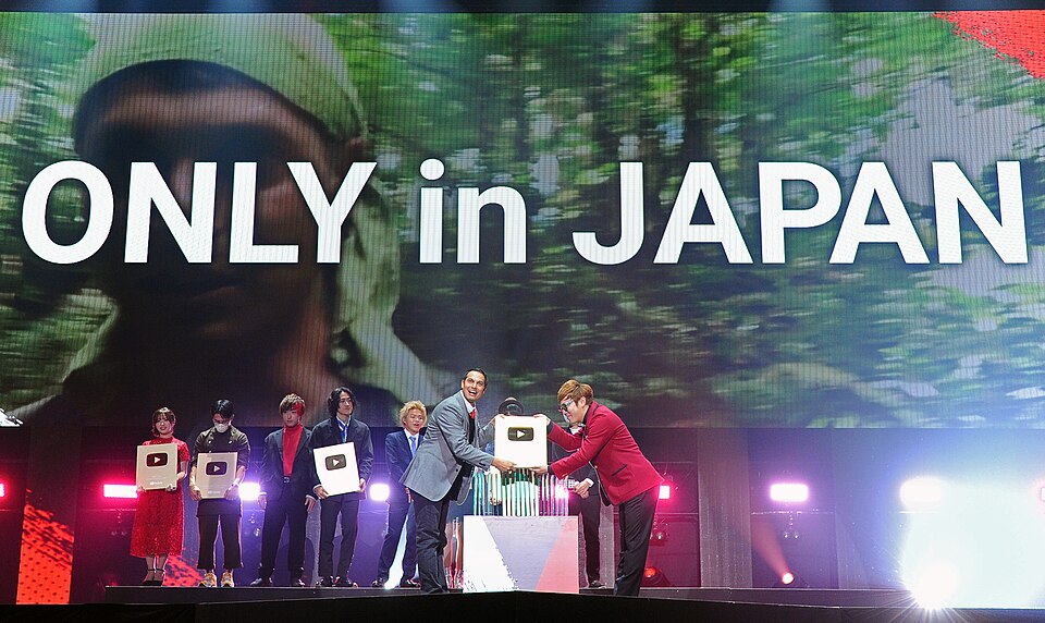 Only in Japan