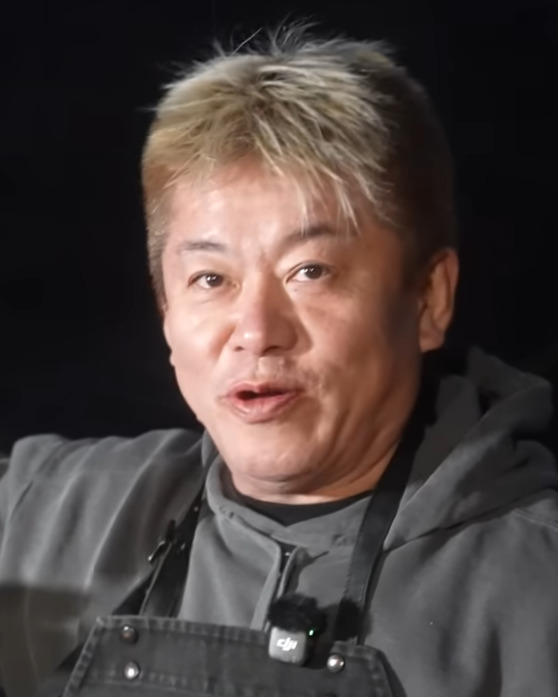 Takafumi Horie