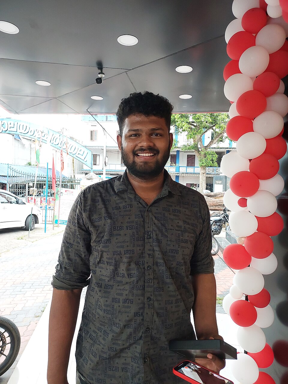 Vishnu Azheekal