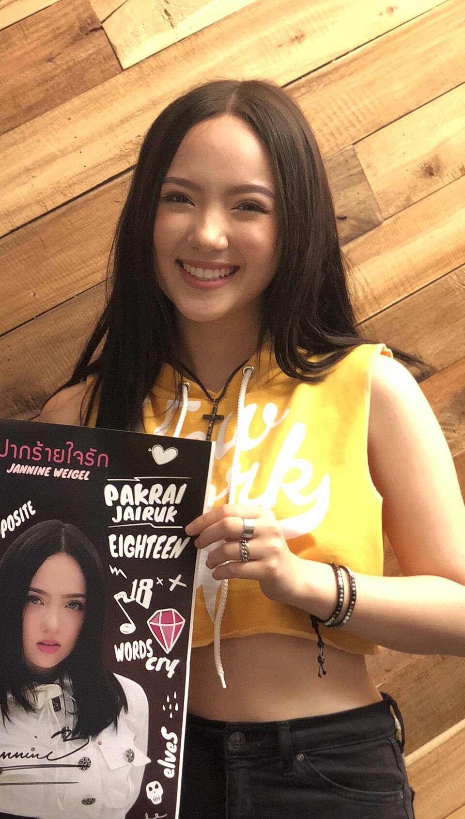 Jannine Weigel