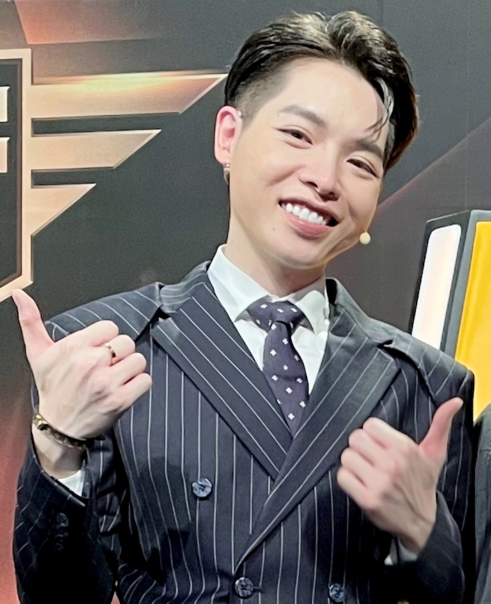Đức Phúc