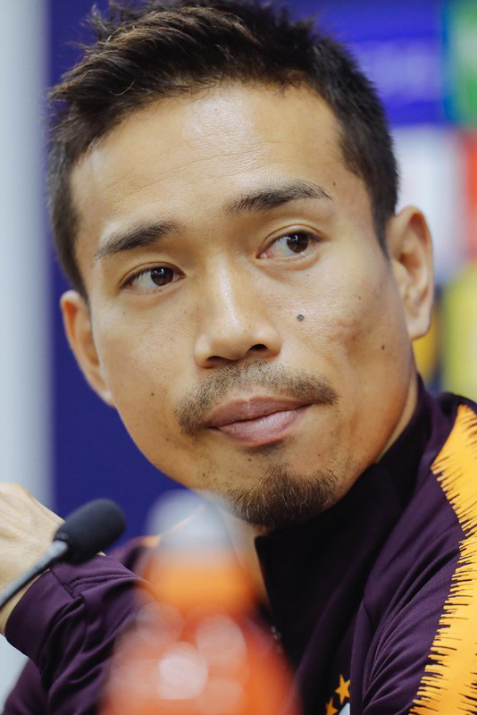 Yūto Nagatomo