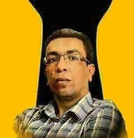 Hamid Elmahdaouy