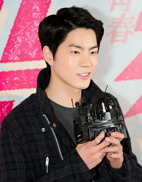 Hong Jong-hyeon