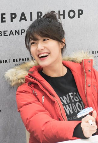 Nam Ji-hyun