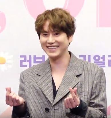 Cho Kyuhyun