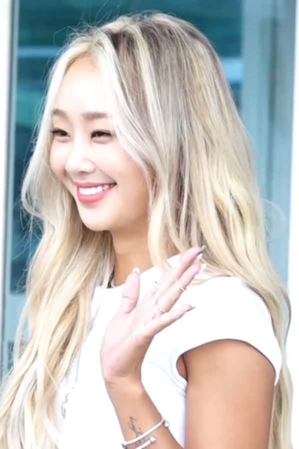 Hyolyn