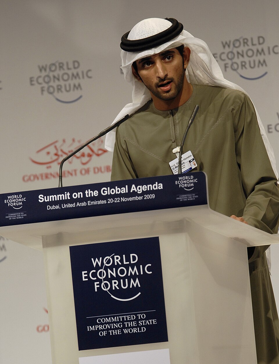 Hamdan bin Mohammed Al Maktoum
