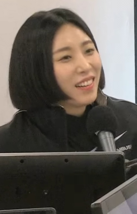 Lia Kim