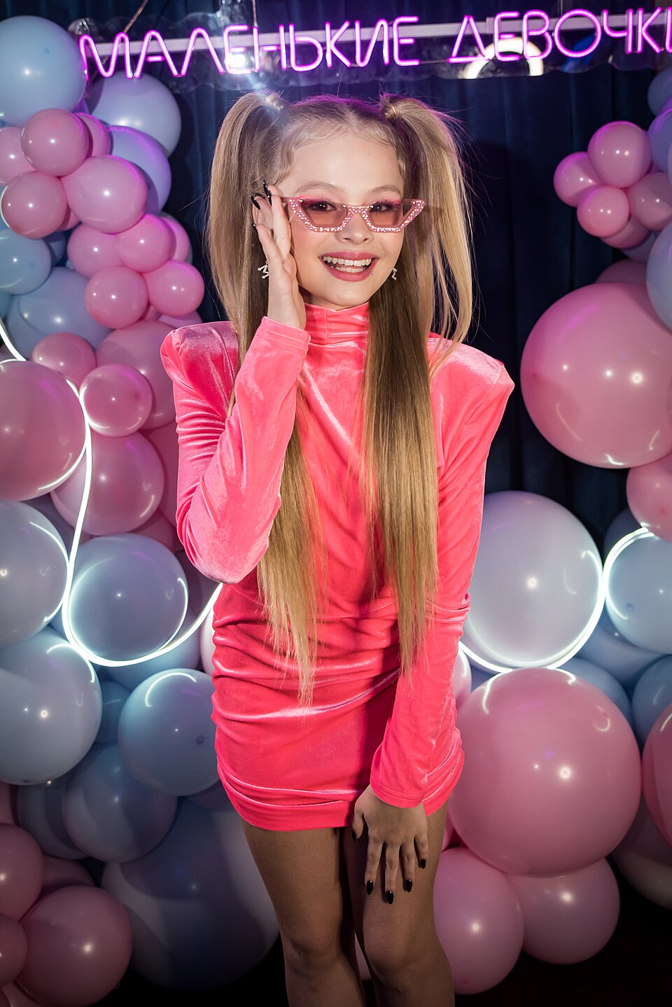 Milana Star