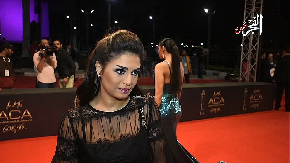 Menna Fadali