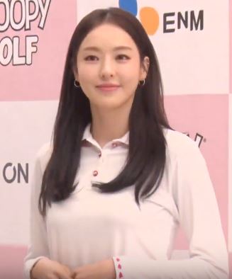 Lee Da-hee