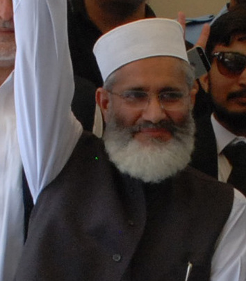 Sirajul Haq