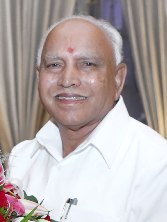 B. S. Yediyurappa
