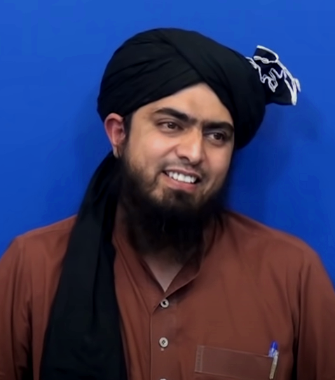 Muhammad Ali Mirza