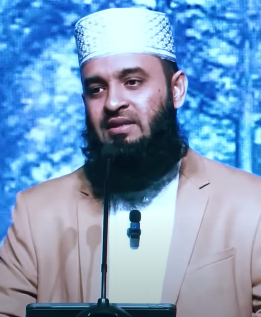 Mizanur Rahman Azhari